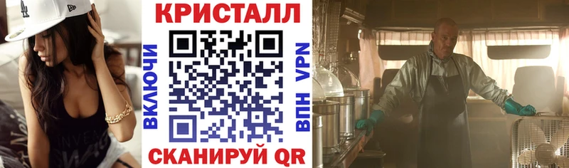 купить наркоту  Новоржев  АМФ Розовый 