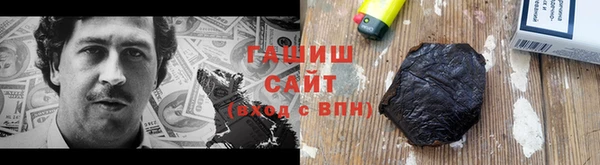 СК Балахна