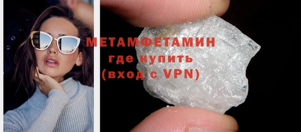 СК Балахна