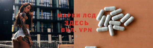 кокаин колумбия Строитель
