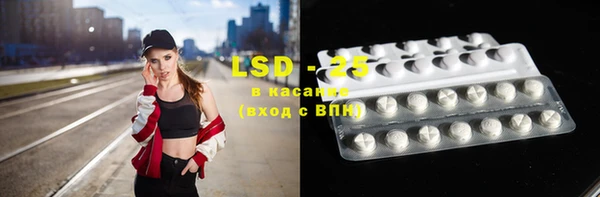 MDMA Premium VHQ Арсеньев