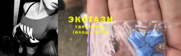 СК Балахна