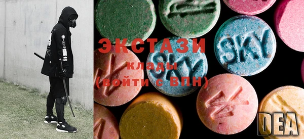 крисы Баксан