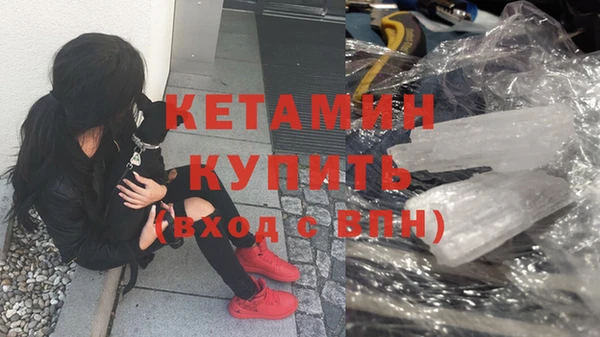 мдпв Балабаново