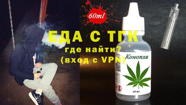 крисы Баксан