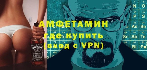 СК Балахна