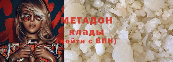 СК Балахна