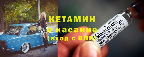 СК Балахна