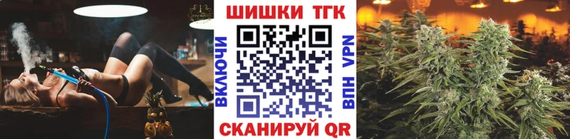 где продают   Новоржев  МАРИХУАНА SATIVA & INDICA 